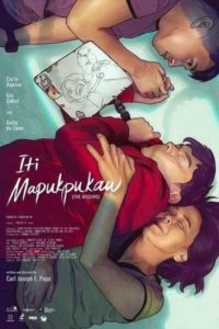 THE MISSING - FILM - CINEMA - sYMA NEWS - gOPIKIAN - yEREMIAN - JOSEPH PAPA - FEFFS - ITI MAPUKPUKAW