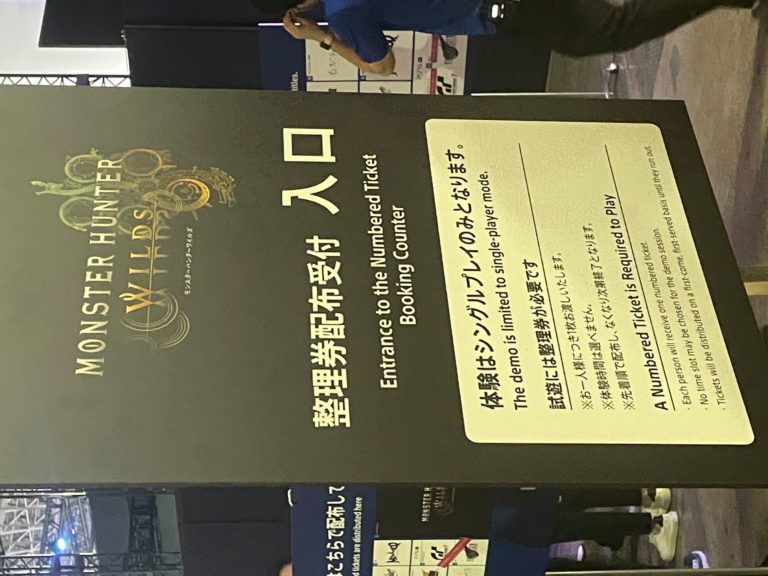 tokyo game show girls frontline 2 exilium free to play rpg jrpg jeu re role monster hunter wilds capcom persona 5 atlus sega nerverness to everness phantom blade zero ps5 playstation