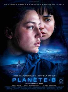 syma - news gopikian - yeremian - planete b - cinema - film -Aude Léa Rapin - Adèle Exarchopoulos - Souheila Yacoub - Eliane Umuhire