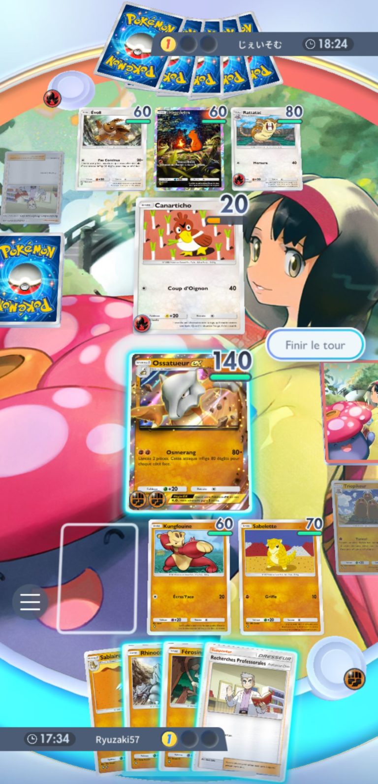 pokemon dena jeu de cartes jeu video application iphone android