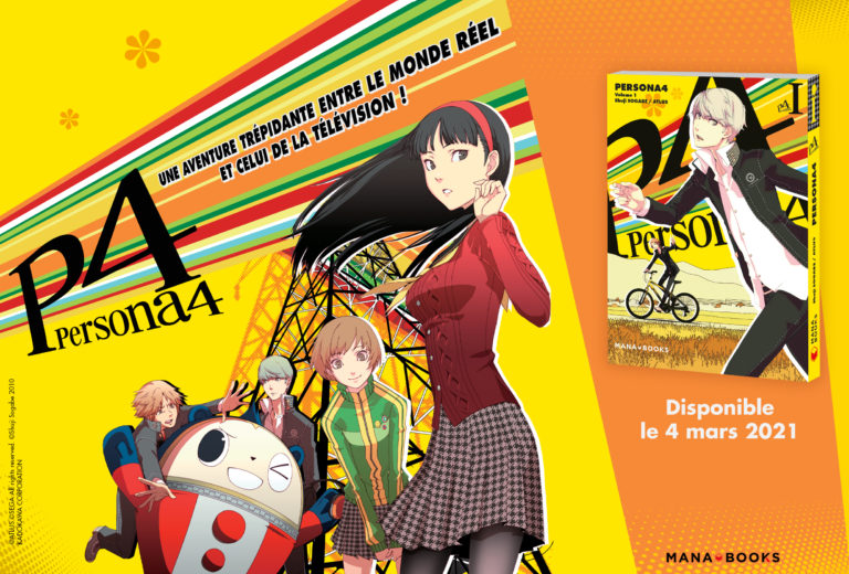 Persona 4 manga