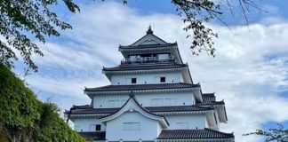 japon aizu wakamatsu chateau japonais tourisme histoire