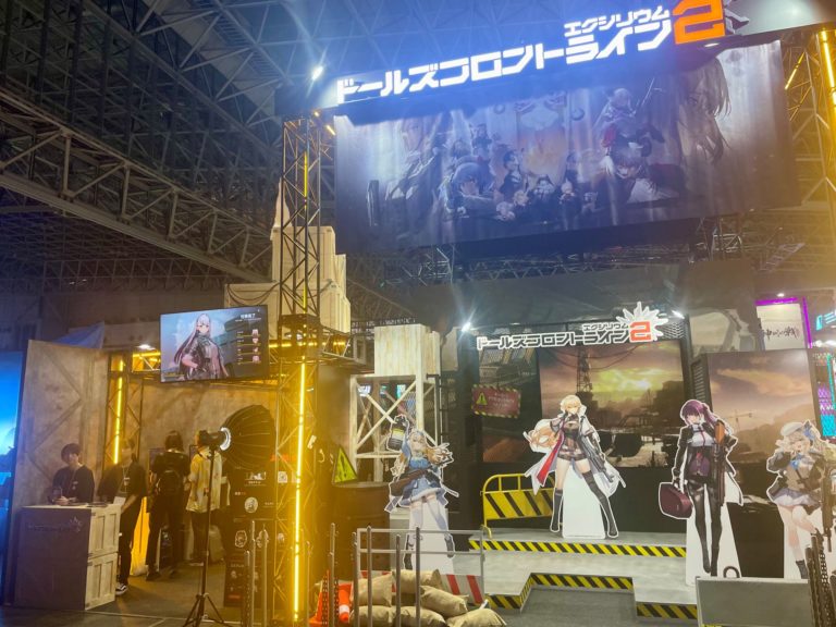 tokyo game show girls frontline 2 exilium free to play rpg jrpg jeu re role monster hunter wilds capcom persona 5 atlus sega nerverness to everness phantom blade zero ps5 playstation