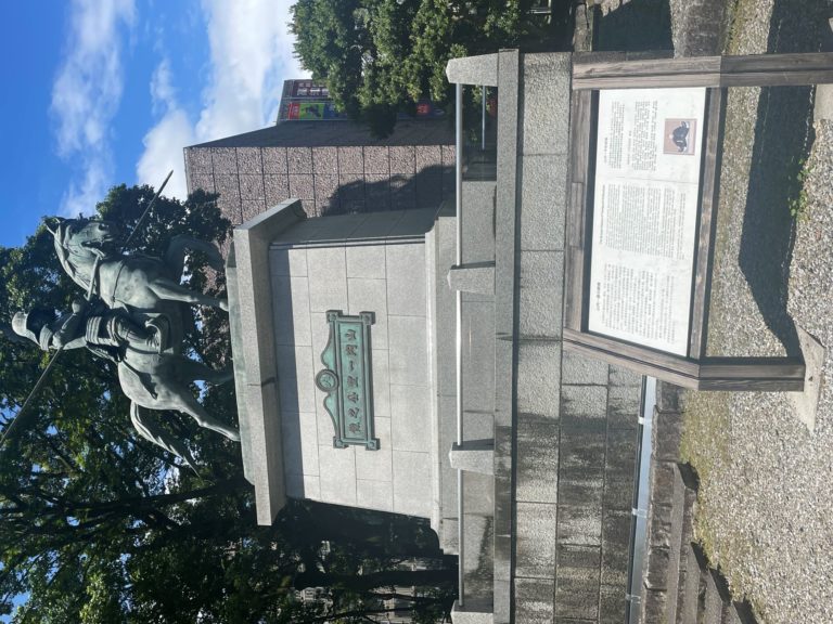 japon kochi histoire voyage shikoku château japonais musée culture