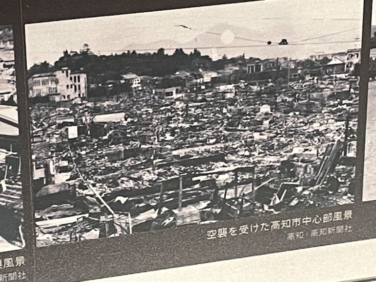 japon kochi histoire voyage shikoku château japonais musée culture