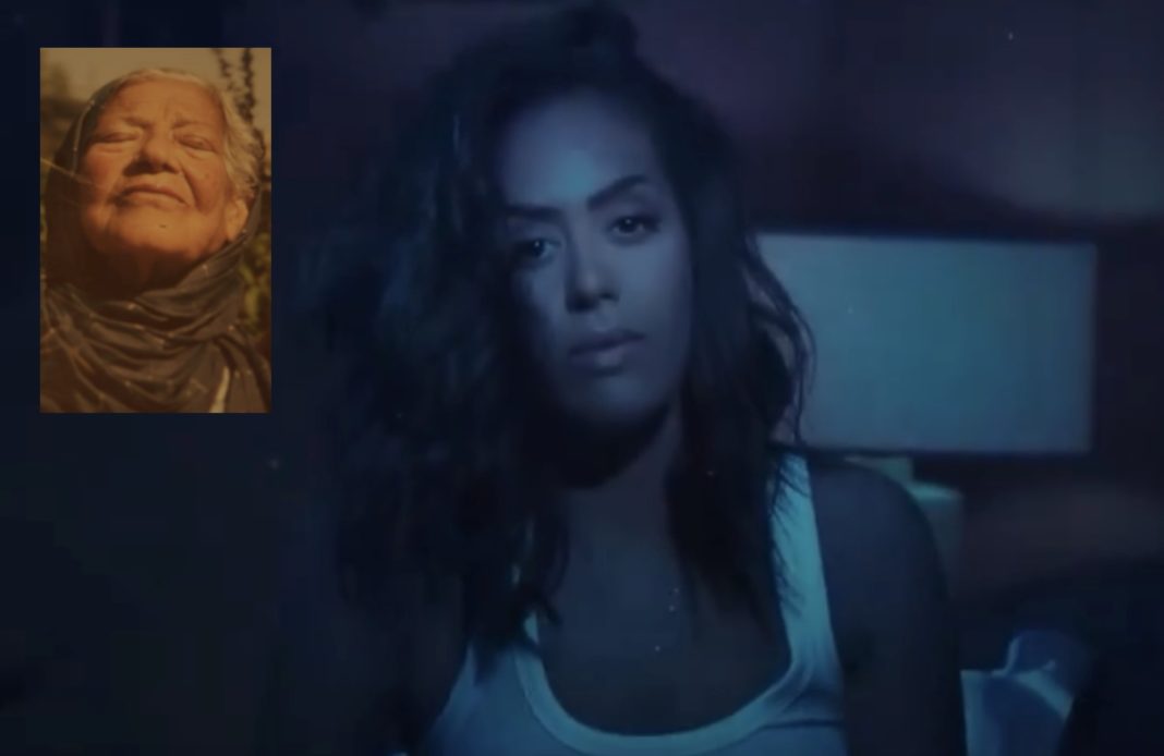 Amel Bent - Mima - Minuit Une -